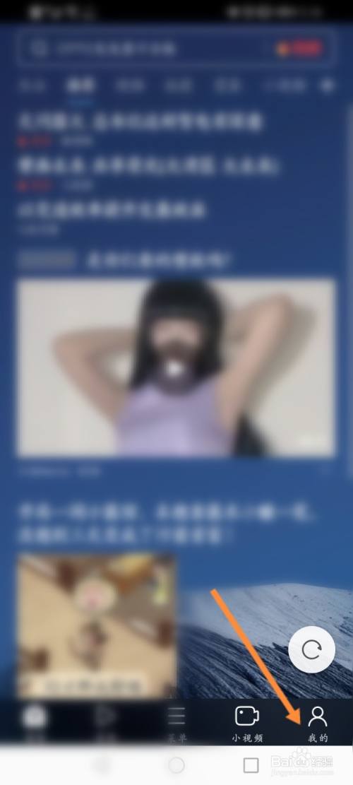 游戏广告怎么跳过拿奖励