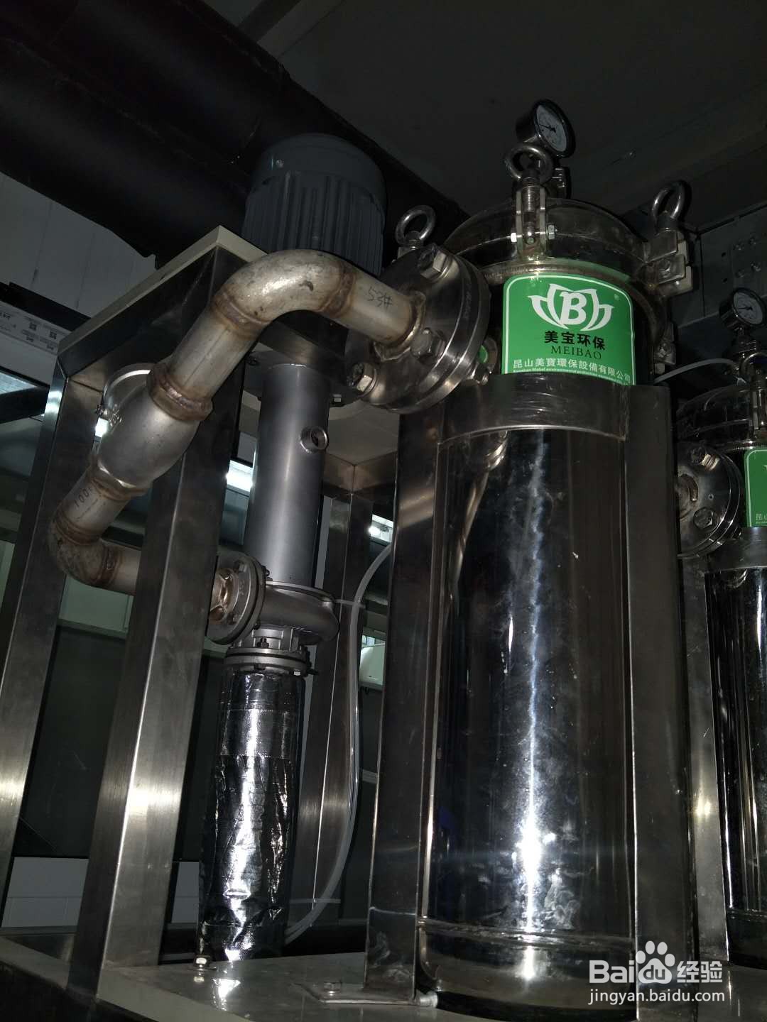 化学镍过滤机珍珠镍过滤机选型方法