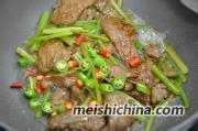 美味不可挡的香芹炒牛柳