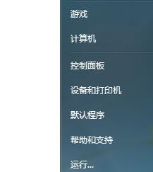 要怎样查看隐藏文件和文件扩展名?