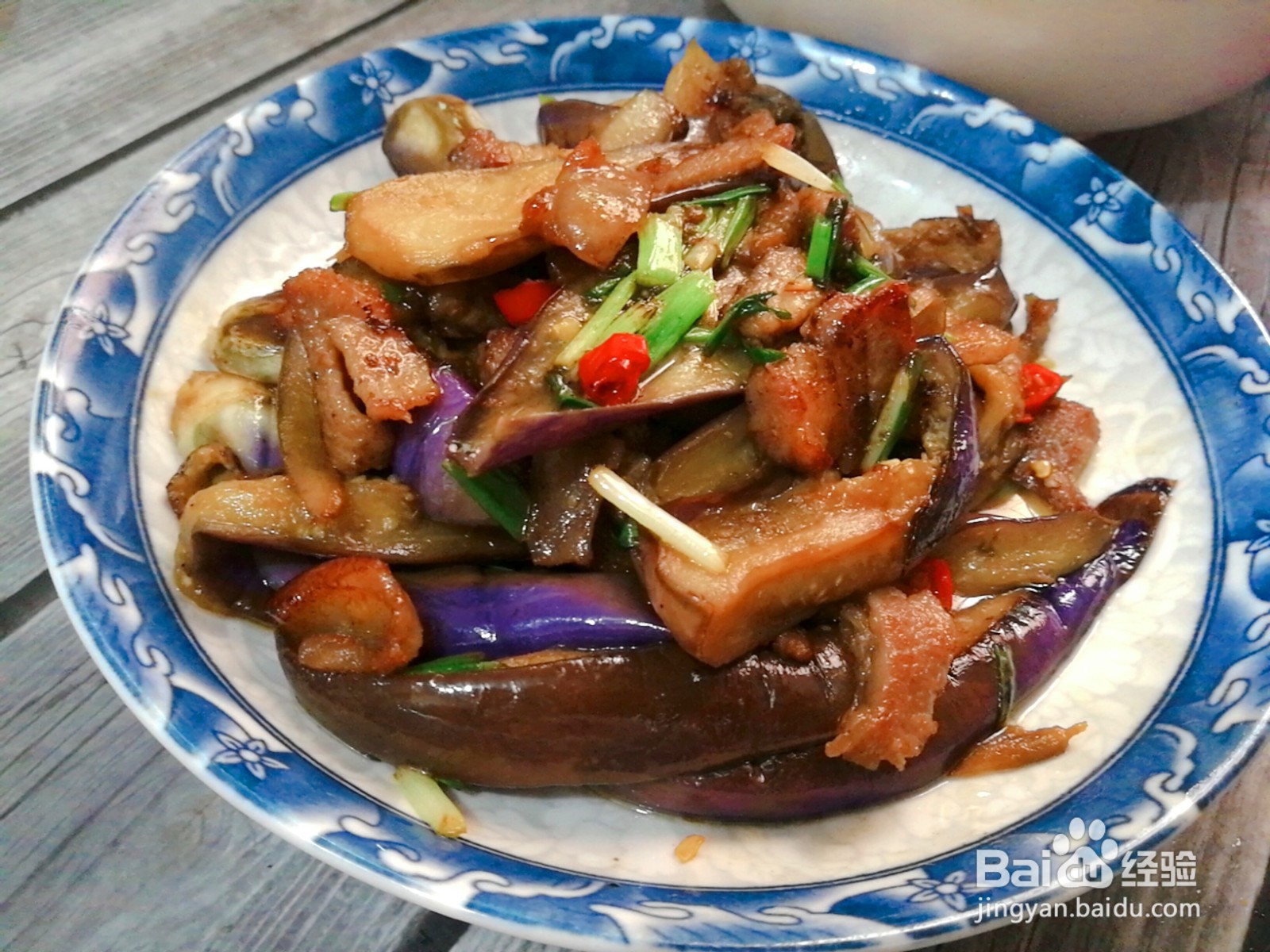 五花肉烧茄子的做法