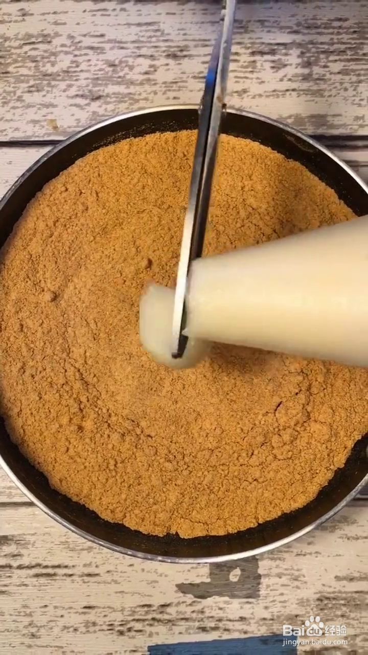 如何制作好吃的黄豆粉糯米糍粑?