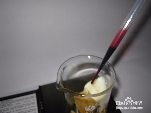 手工润肤膏做法