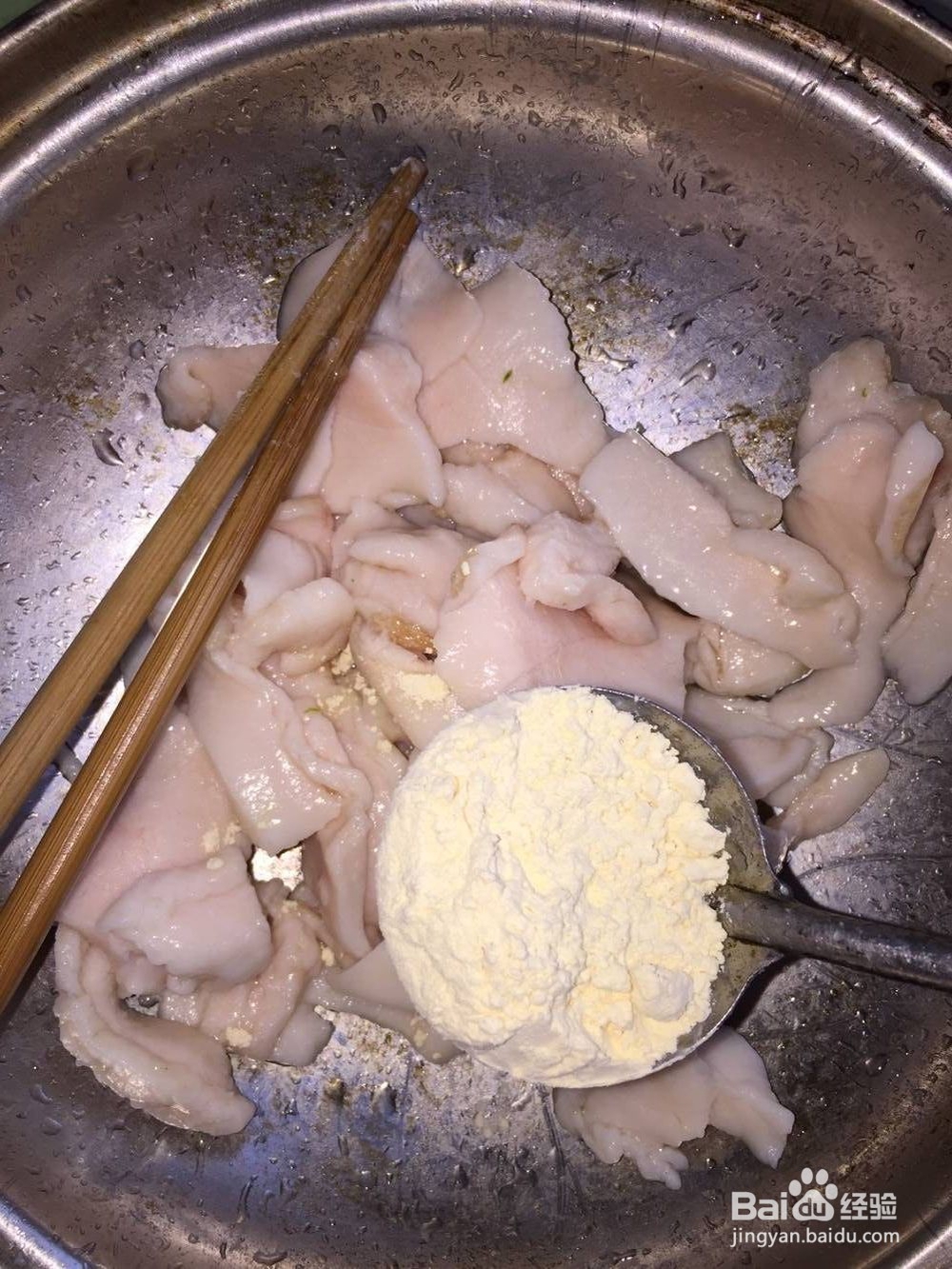 云南纯肥瘦香酥的做法