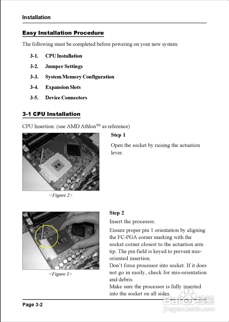 磐正EP-8VTAI主板使用手册说明书:[2]