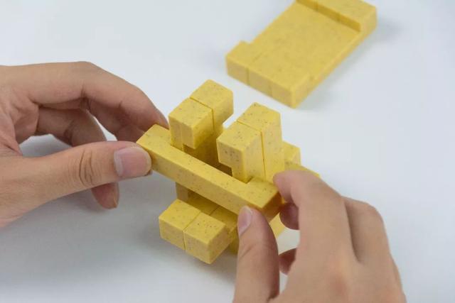 笼中取宝图解全步骤