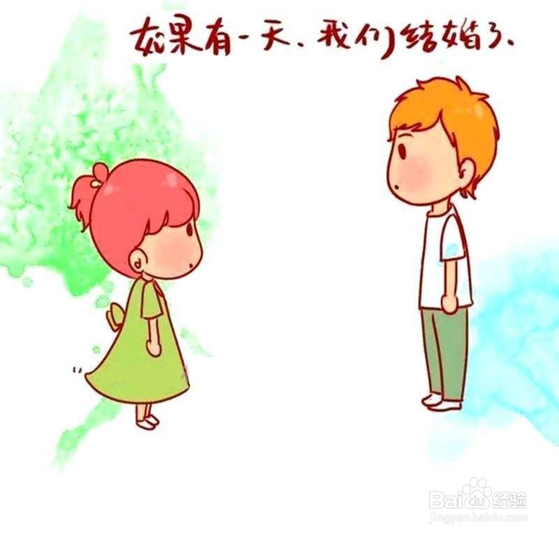 为什么农村彩礼居高不下?拿多少合适?