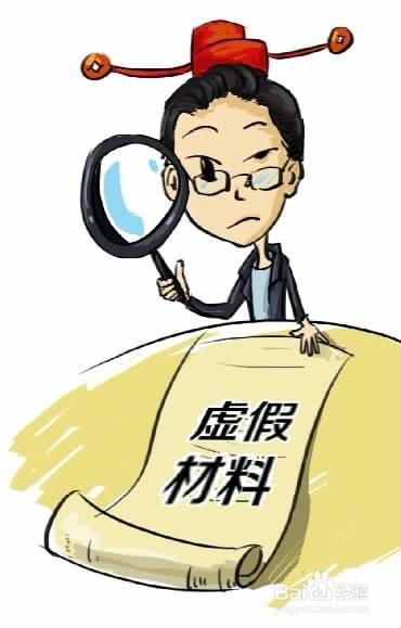 报警不给立案怎么办