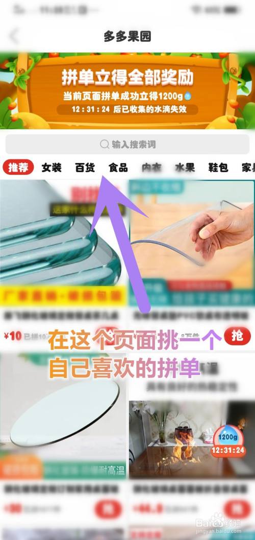 89402670d5413a8cf60660b91ffc508c9ace81a4.jpg?x-bce-process=image%2Fresize%2Cm_lfit%2Cw_500%2Climit_1%2Fquality%2Cq_80