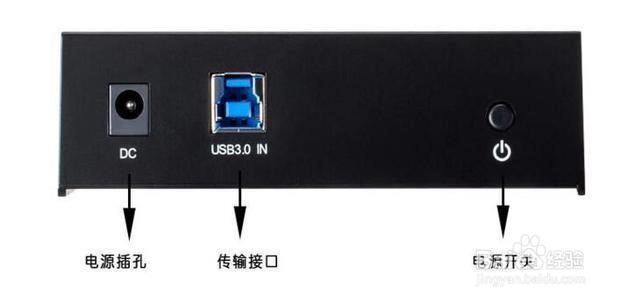 旧电脑硬盘如何变成移动硬盘