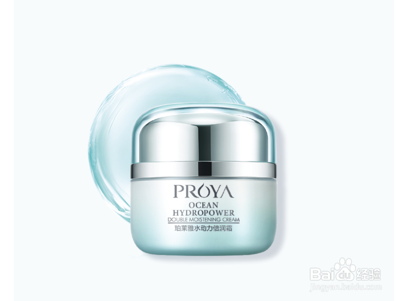 珀莱雅各个系列功效