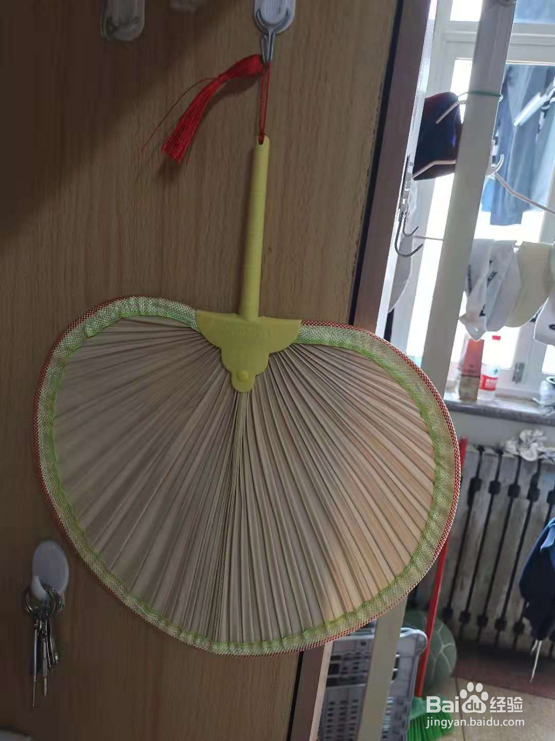 蒲扇挂件怎样穿