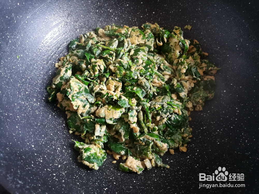 适合懒人做的芹菜叶煎鸡蛋