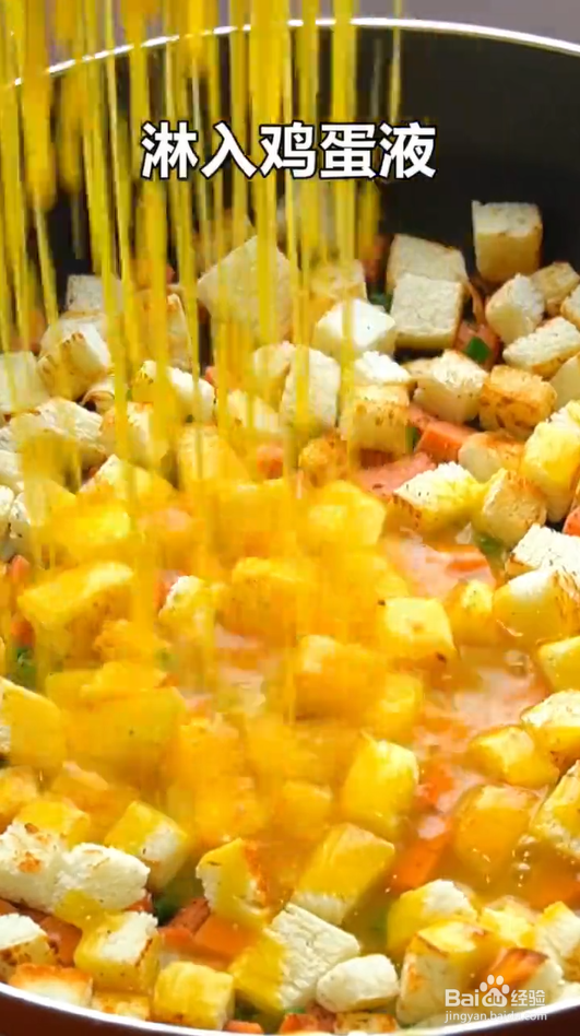 怎样做馒头鸡蛋饼