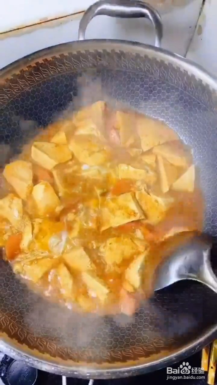 如何制作家常炖豆腐
