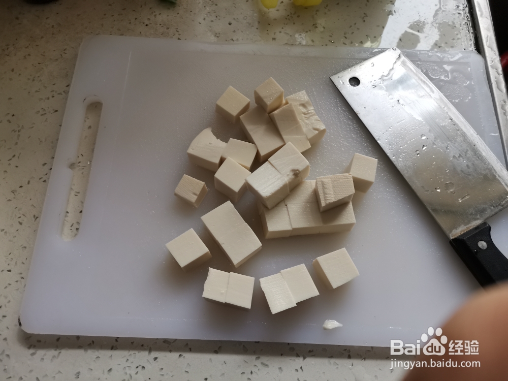 一个人做麻婆豆腐版