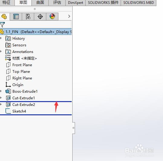 Solidworks 2018如何前进和后退建立的模型