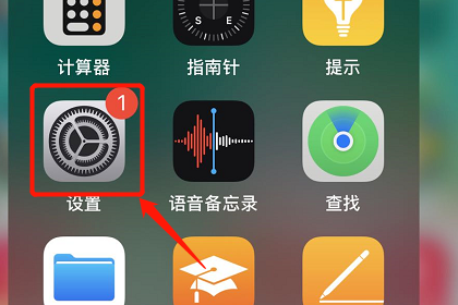 苹果手机自动续费怎么关闭