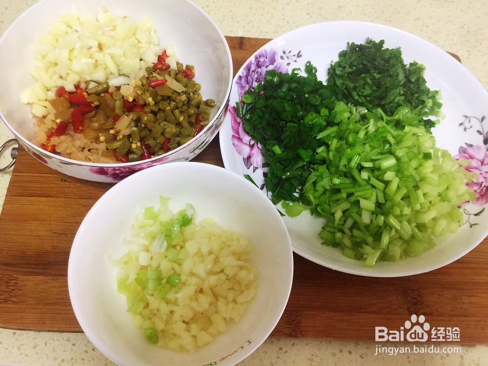 香浓的家常泡菜鲫鱼