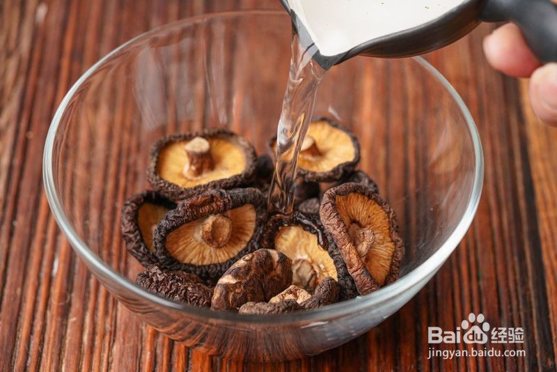 香菇香肠饭怎么做？#校园分享#