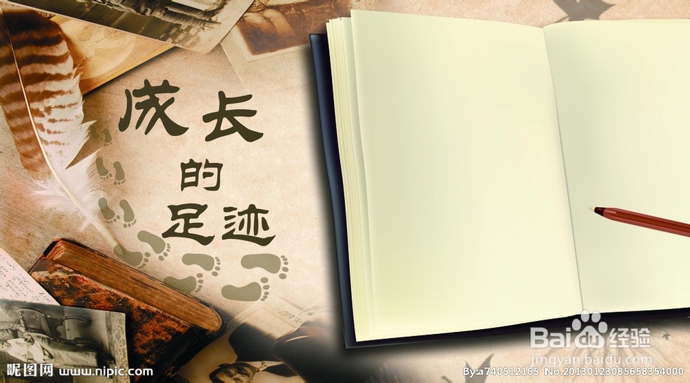 当兵能体会到的