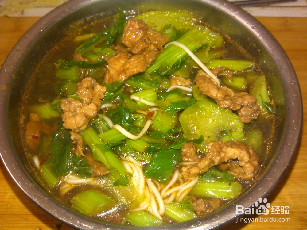 上班族的快速简单面条吃法——青菜瘦肉面