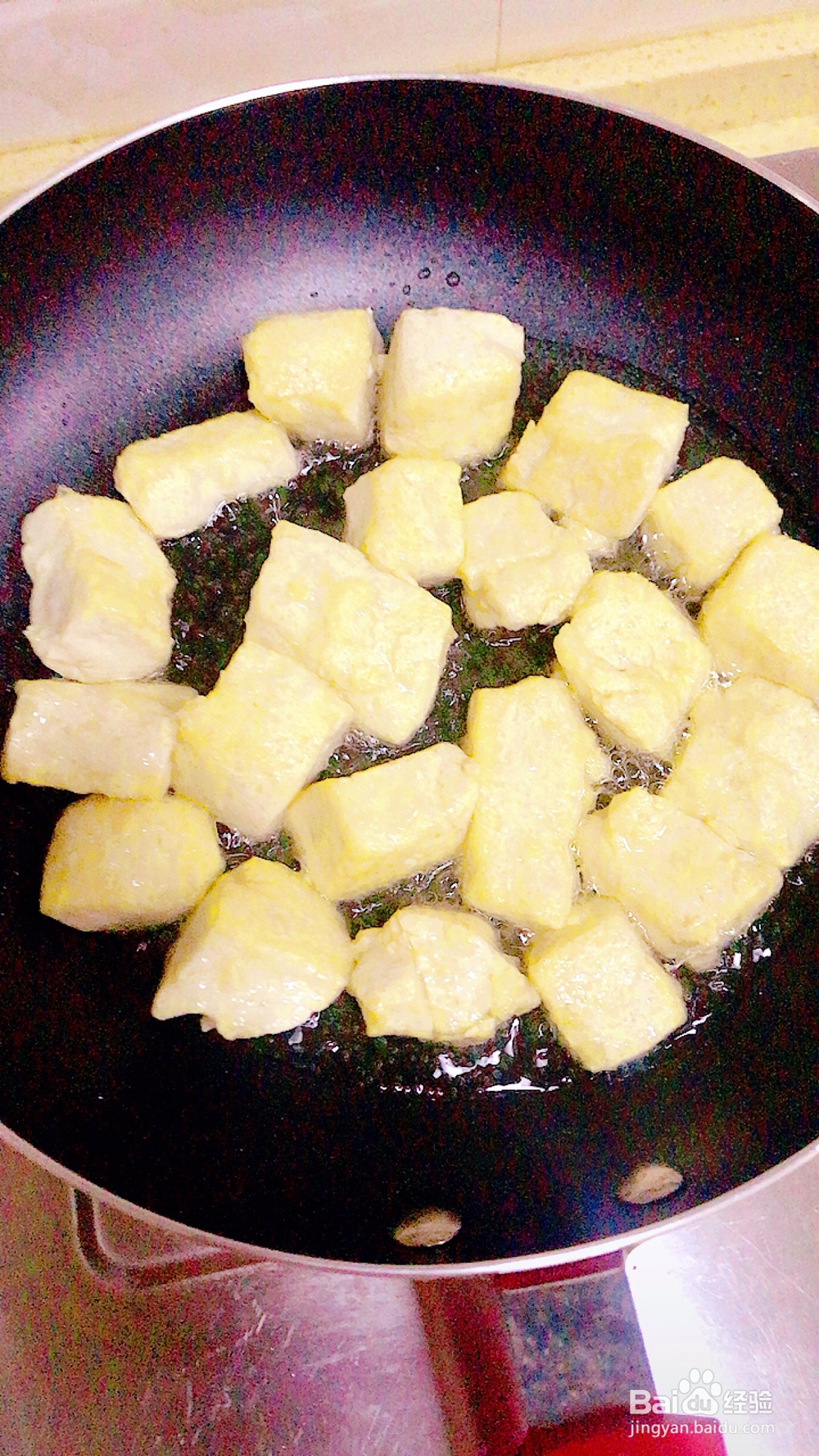 做出入味的焦溜豆腐