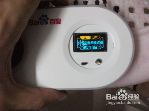 百度旋转音箱改造记