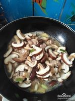 精品家常菜做法