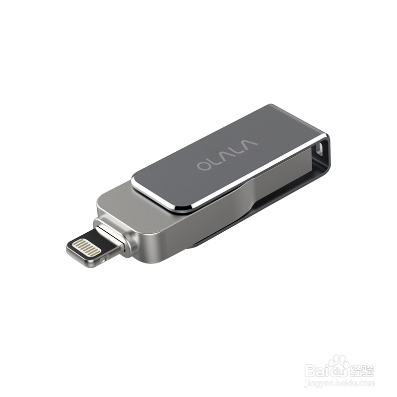 如何选购一个好的U盘