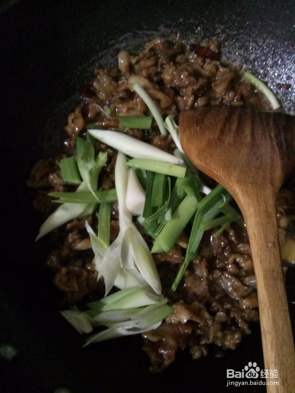 简易炒牛肉（好吃）