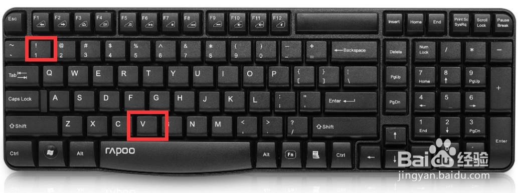 √在键盘怎么打出来