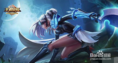王者荣耀英雄排行 英雄怎么选