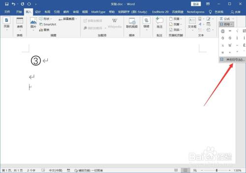 89402670d5413a8cfd991fb91ffc508c9ace812b.jpg?x-bce-process=image%2Fresize%2Cm_lfit%2Cw_500%2Climit_1%2Fquality%2Cq_80