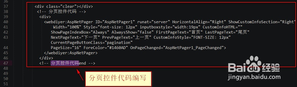 怎样触发repeater中的checkbox