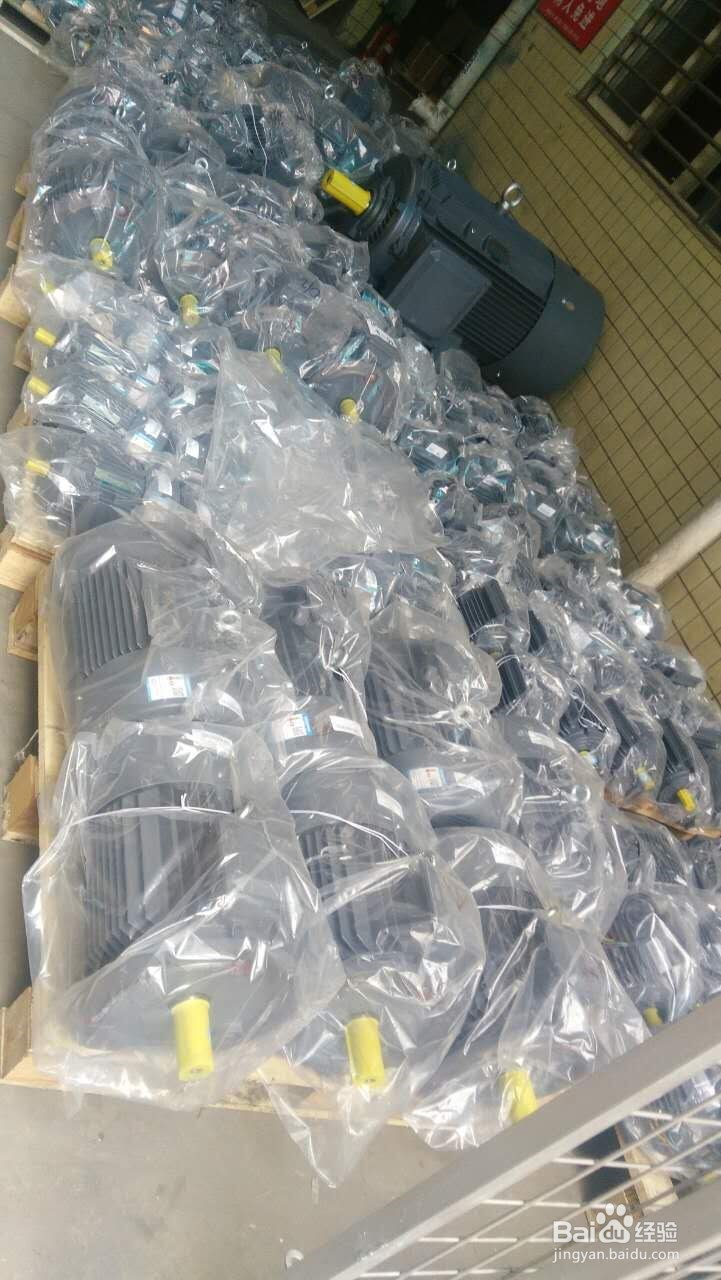 22千瓦铝壳电动机轴的功用及分类