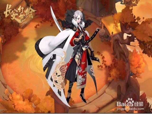 妖口贩子怎么打