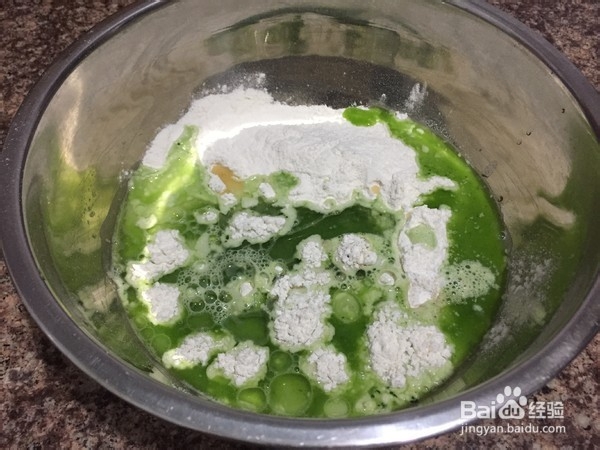 菠菜油条的做法