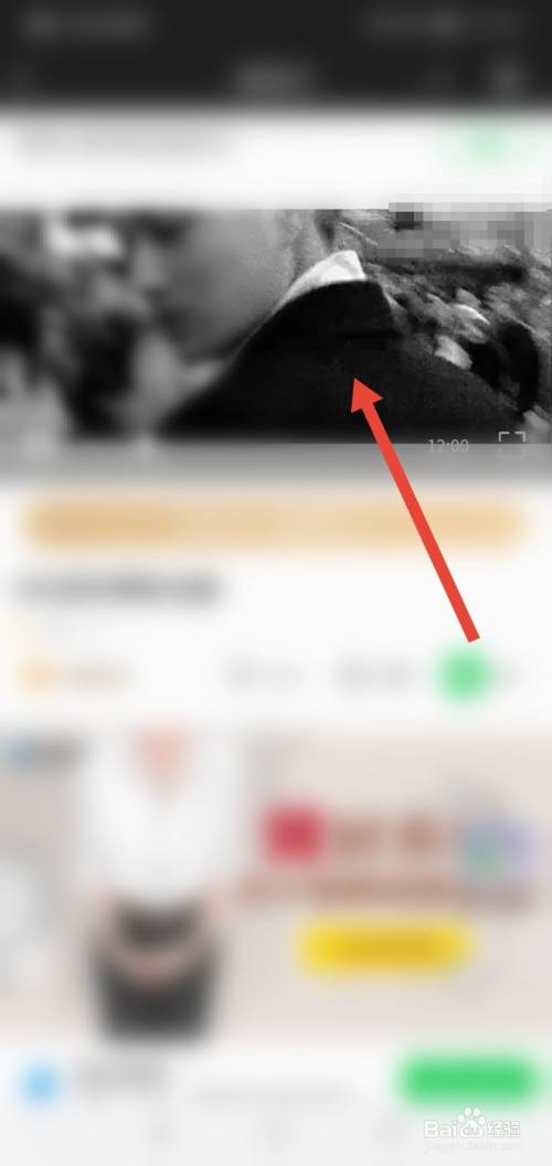 EXO回归预告片在哪里看