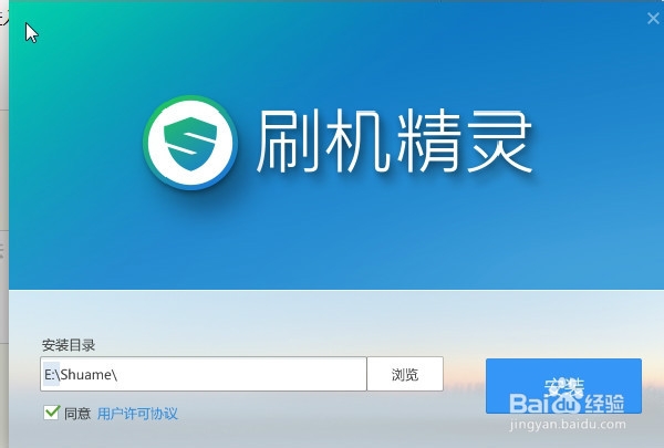 如何解除锁屏密码