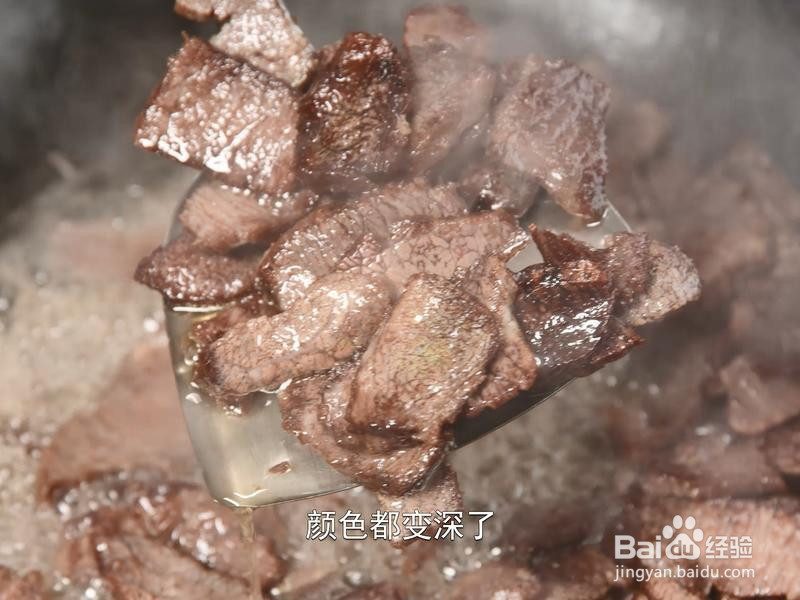 麻辣牛肉嗦粉最佳搭档的做法