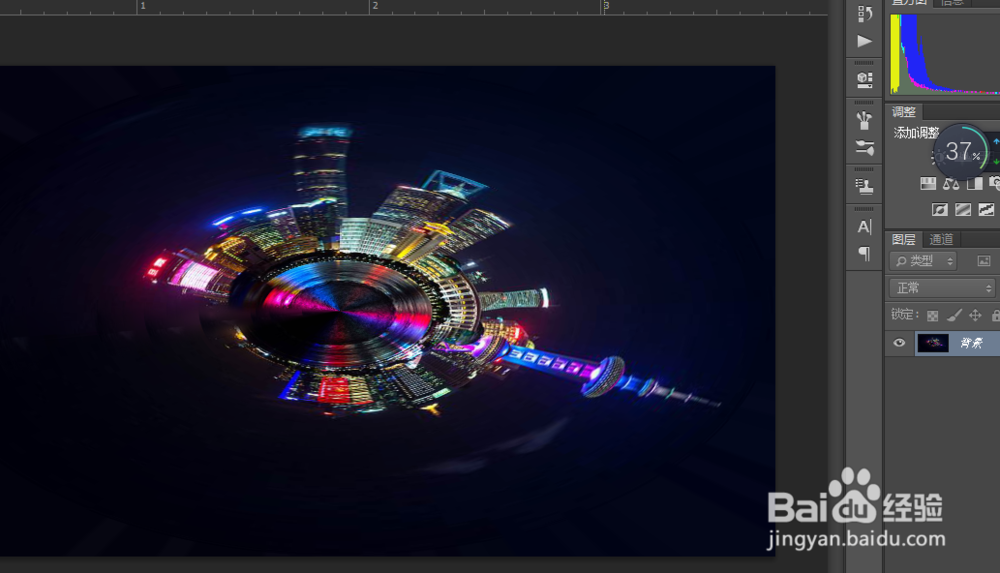 ps制作极坐标效果