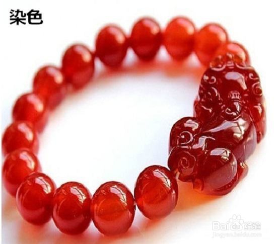 南红玛瑙的鉴别方法