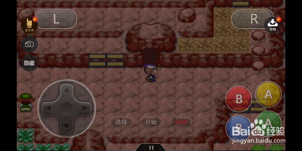 口袋妖怪漆黑的魅影火岩队基地如何去