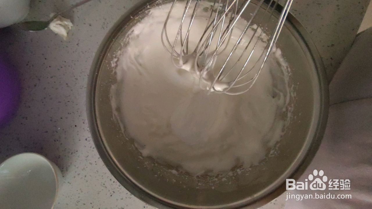 八寸戚风蛋糕的做法