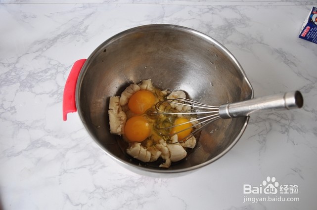 香蕉燕麦松饼的制作方法