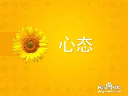 风湿病该怎么预防呢？
