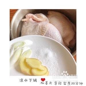 家庭版手撕鸡的做法