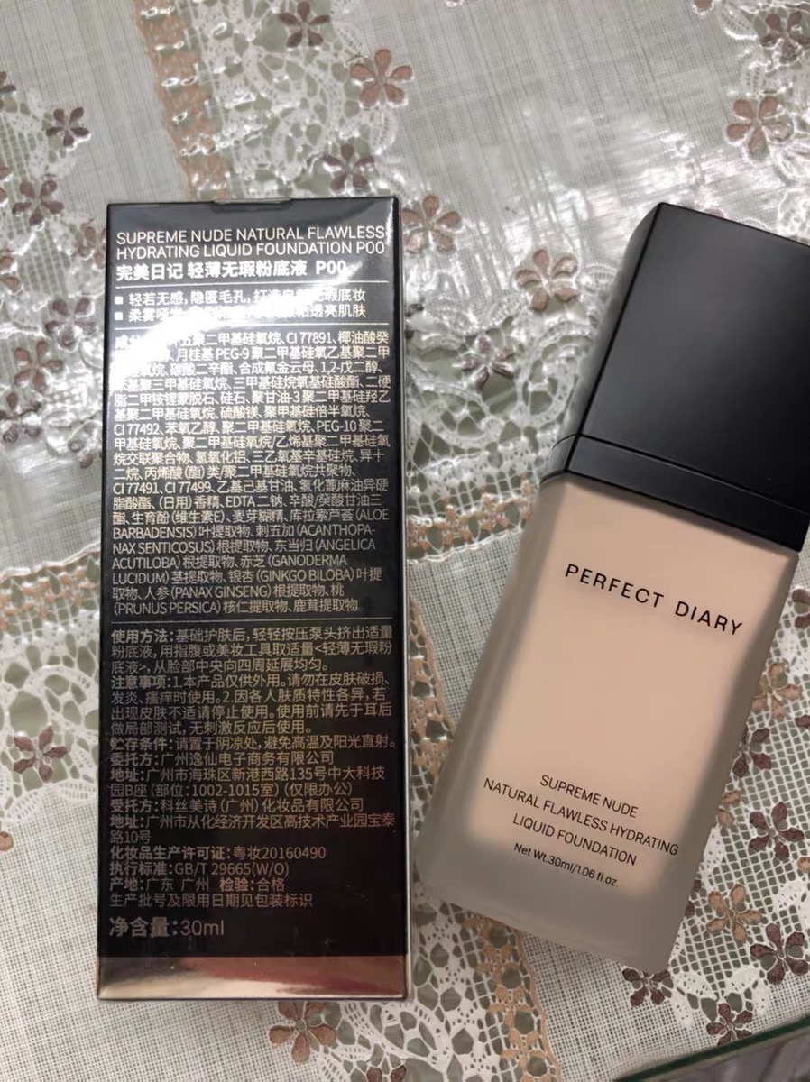 什么牌子的粉底液不卡粉这几款好用不容易卡粉~