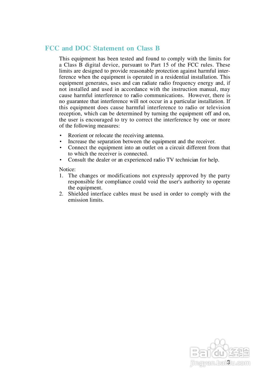 友通LANPARTY UT ICFX3200-T2R型主板说明书:[1]